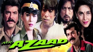 trailer movie image - 1