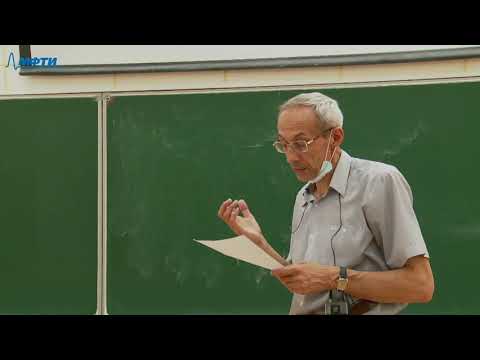 Analytic Geometry, Stukopin V. A. 23.06.2021г.