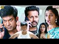 Macharla Chunaav Kshetra Hindi Dubbed Movie Scenes Nithin Krithi Shetty Aditya Movies