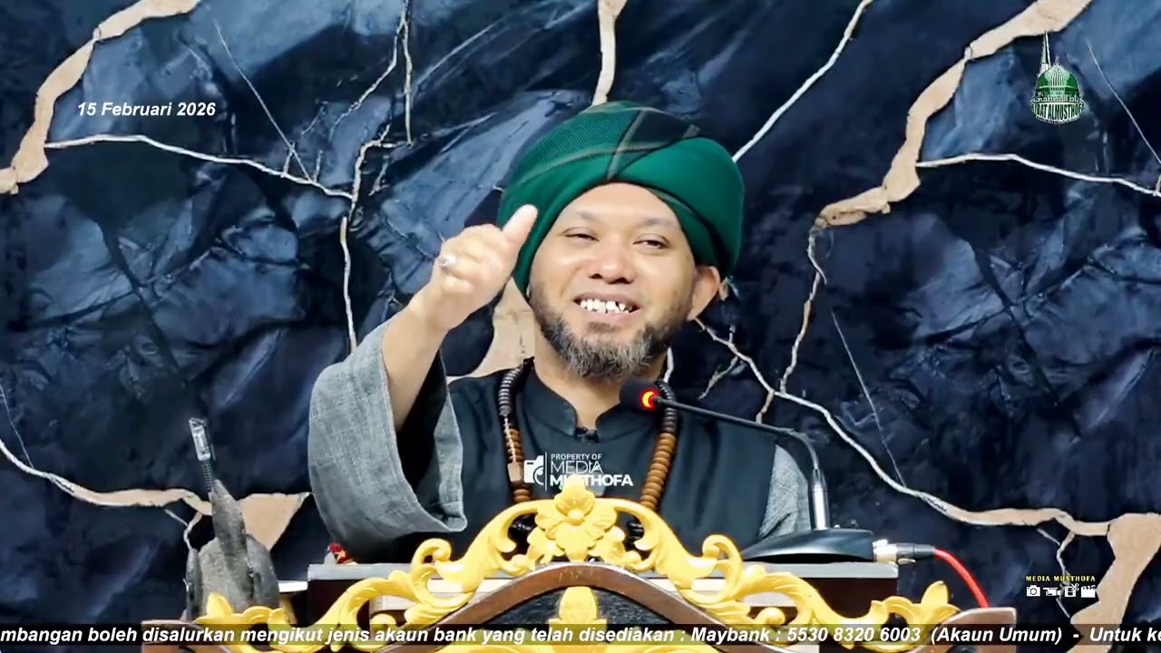 NABI ﷺ Ajar Kita Bermesyuarat & Letakkan Nama Yg Baik - Kitab Sayyidina Muhammad Rasulullah ﷺ