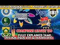 Champions League T20 நடக்காமல் போனது ஏன்? | CLT20 Full details | Tamil | Cricket 360 T