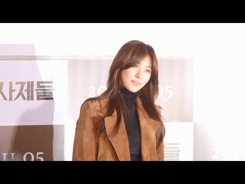 151102 검은 사제들 VIP 시사회 하지원 직캠 by ace