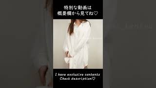 Pull off my ? #Shorts 29