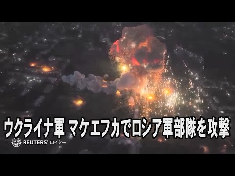 誘導爆弾として開発された爆発性ドローン