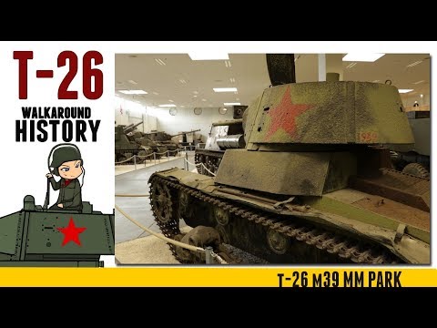 T-26 wreck - History - MM Park.