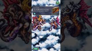 ロマサガRe:univerSe ビューネイ グゥエイン イベント