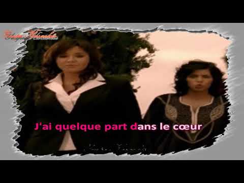 Karaoké - Chimène Badi - Je viens du sud (Sans Chœurs)