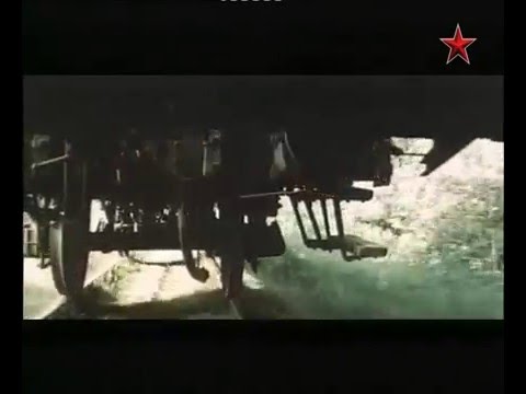 Трейлер