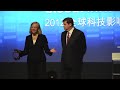Meg Whitman Has Her Learnings From China, Has Simplified Things At HP