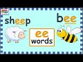PHONICS- Blending words with the 'ee' sound