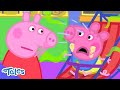 Baby Alexander S Smelly Day At Playgroup Peppa Pig Tales