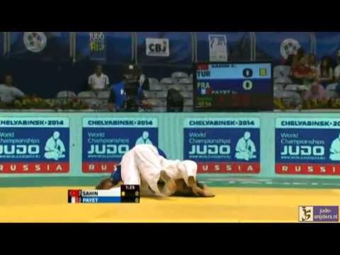 Judo 2013 World Championship Rio de Janeiro: Sahin (TUR) - Payet (FRA) [-48kg]