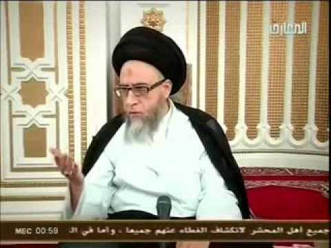 ⁣المحادثة مع الاجنبية - كتاب المسائل المستحدثة - الحلقة - 14 - صباح شبر