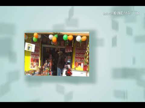 See achyuta ice-cream parlour