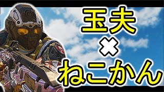 【BO3】騒音マシーンと化したハイグレ玉夫