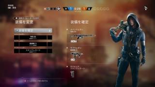 R6S #29ハイエナ１人旅　まったりのつもりが大接戦に！！