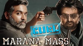 Rajini's PETTA Songs : Marana Mass Singers | SPB, Anirudh, Vijay Sethupathi