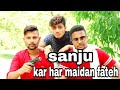 Kar Har Maidan Fateh Sanju 3d Audio The Delhi Boys