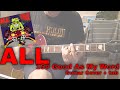 All - Good As My Word [Mass Nerder #15] (Guitar cover / Guitar tab)