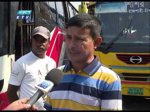 অকার্যকর হয়ে পড়েছে বিএনপি ও সমমনা দলগুলোর অবরোধ