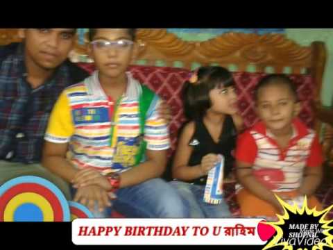 Happy Birth day  Rahim
