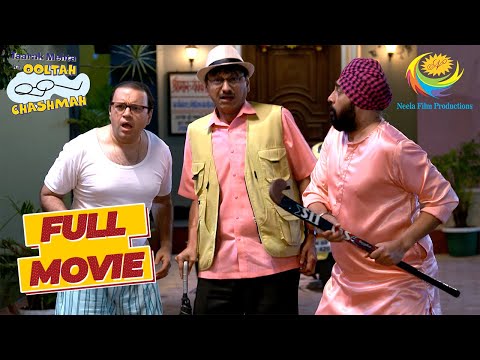 चुड़ैल ने उड़ाए Popatlal के तोते | Taarak Mehta Ka Ooltah Chashmah | Bhoot Ka Darr