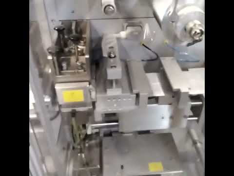 UHLMANN UPS 300 P241205098