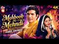 Mehboob Ki Mehndi 1971 ️ Video Jukebox Rajesh Khanna Leena Chandavarkar Lata M Mohd Rafi