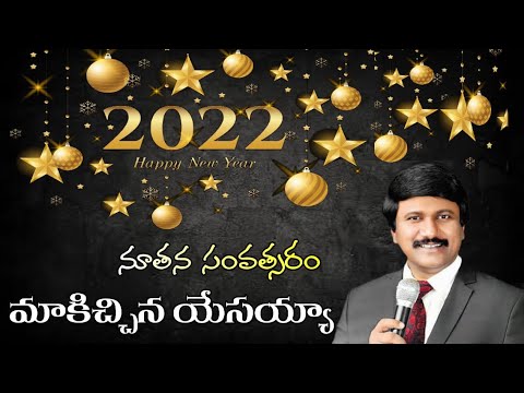 Download Rettimpu Ghanatha 3gp Mp4 Codedwap Download Rettimpu Ghanatha 3gp Mp4 Codedwap