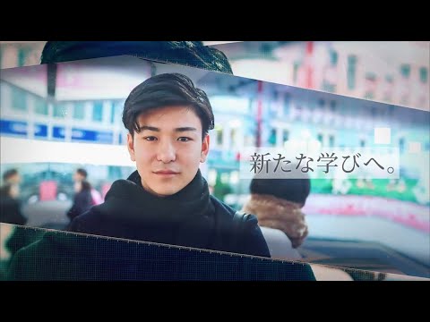 【清泉大学】大学紹介動画2024