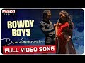#Brindavanam Full Video Song | RowdyBoys Songs |Ashish, Anupama | DSP | Harsha Konuganti | Dil Raju