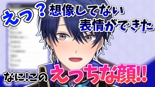 【3.0お披露目】万病に効かせつつ破壊していく春崎エアル【にじさんじ/春崎エアル/切り抜き】