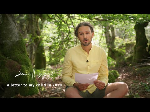 Luc Totterwitz - A letter to my child in 2050