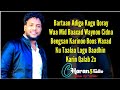Faysal muniir - Qamar - Official video lyrics 2022