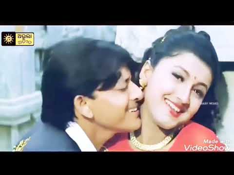 MANA RAHIGALA TUMARI THARE