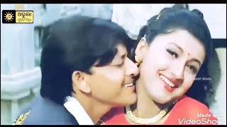 MANA RAHIGALA TUMARI THARE