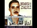 Cheb Hasni   Tlabti Lafrak