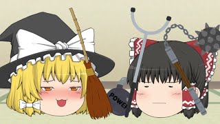 【ゆっくり茶番】魔理沙の筋トレ