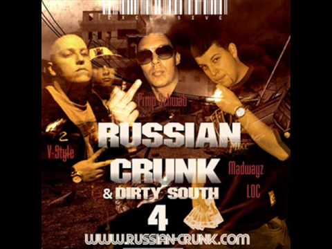 Pimp Schwab - RNBitch