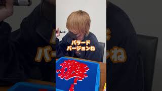 - イケメン歌い手に即興で『強風オールバック』歌わせたら酷い事になったwwwwww