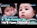 Weekly Highlights Baby Haru Gets A Physical ‍ ️ The Return Of Superman KBS WORLD TV 250824