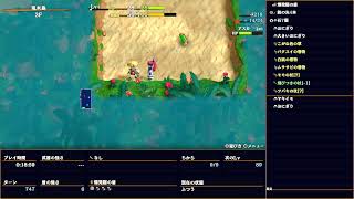 【シレン6】人力識別で鬼木島を攻略実況！