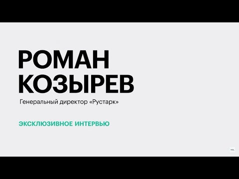 Обложка видео