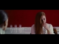 Nocturnal Animals - Clip I Loved Him