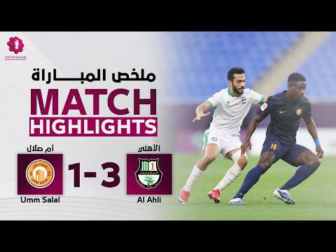 bg-highlight