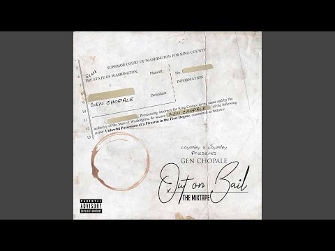 Out on Bail (Freestyle)