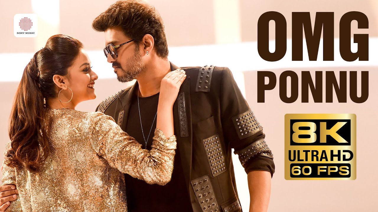 Sarkar  - OMG Ponnu 8K/4K 60FPS Video Song | Thalapathy Vijay, Keerthy Suresh | A R Rahman