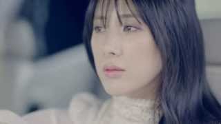 서인영 (Seo In Young) - 헤어지자 Teaser Ver.2