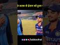 Double Century Sab LOol Hai Sabloolhai Shubham Gill Ishan Kishan