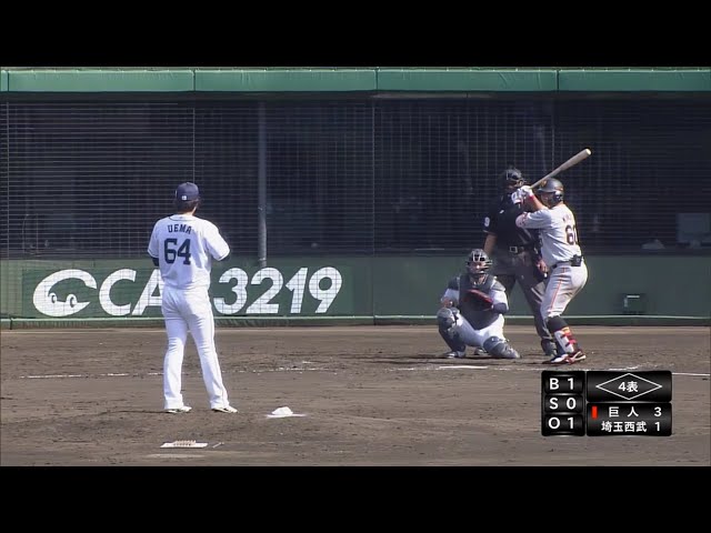 【ファーム】球際の強さ見せた!! ライオンズ・愛斗が華麗なダイビングキャッチ!! 2021年10月3日 埼玉西武ライオンズ 対 読売ジャイアンツ(ファーム)